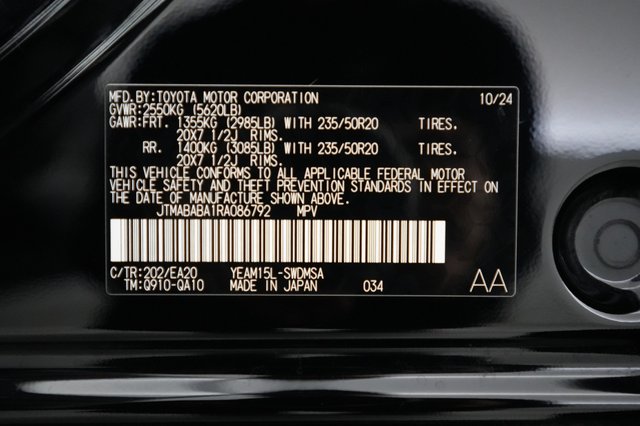 2024 Subaru Solterra — photo 20 of 20