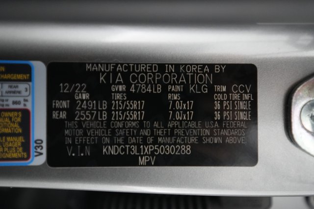2023 Kia Niro EV — photo 20 of 20