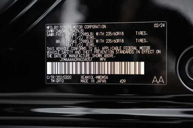 2024 Toyota bZ4X