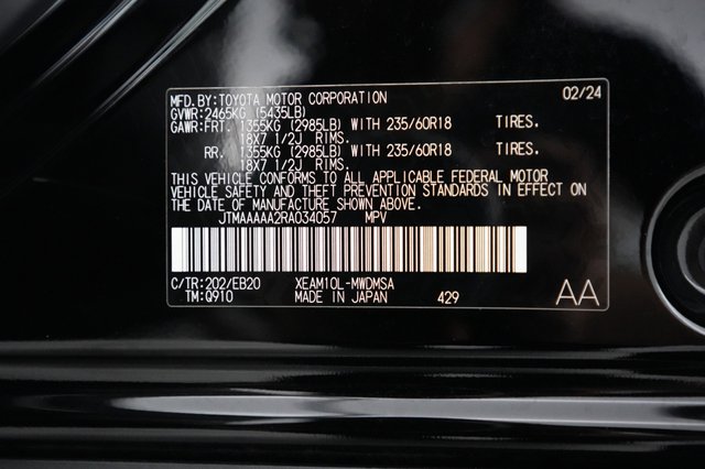 2024 Toyota bZ4X — photo 21 of 21
