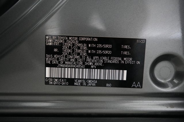 2024 Subaru Solterra — photo 23 of 23