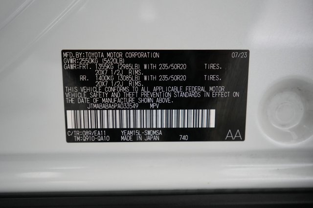 2023 Subaru Solterra — photo 20 of 20