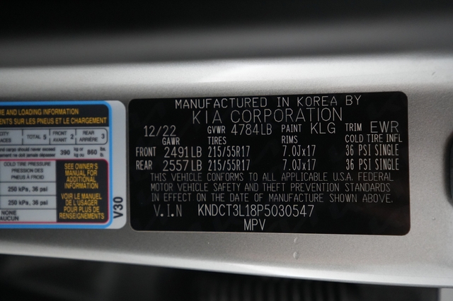 2023 Kia Niro EV