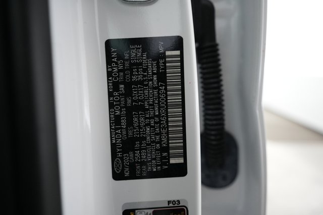 2024 Hyundai Kona Electric — photo 21 of 21