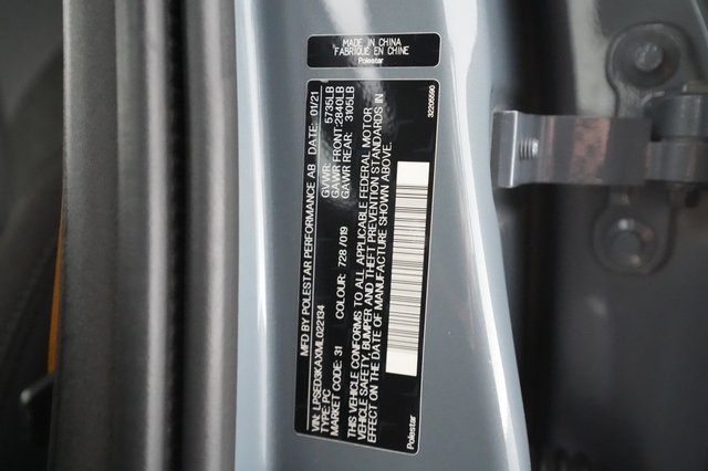 2021 Polestar 2 — photo 32 of 32