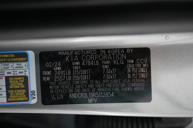 2024 Kia Niro EV — photo 20 of 20