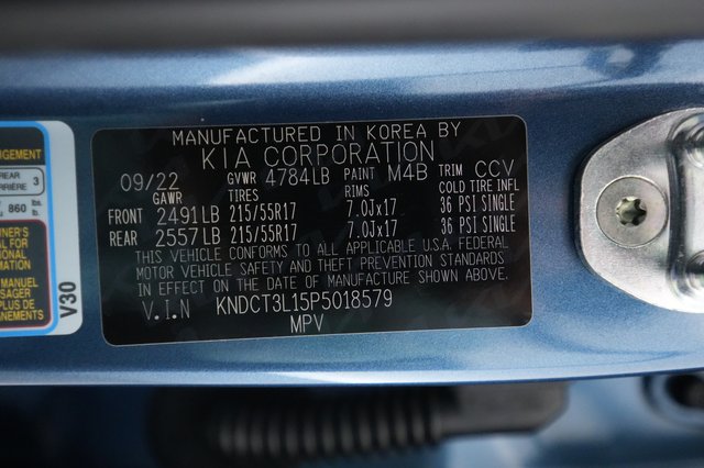 2023 Kia Niro EV — photo 21 of 21