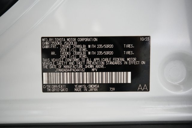 2023 Subaru Solterra — photo 20 of 20