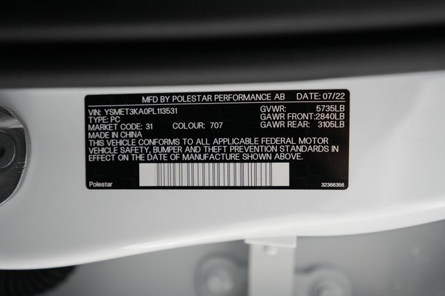 2023 Polestar 2 — photo 21 of 21