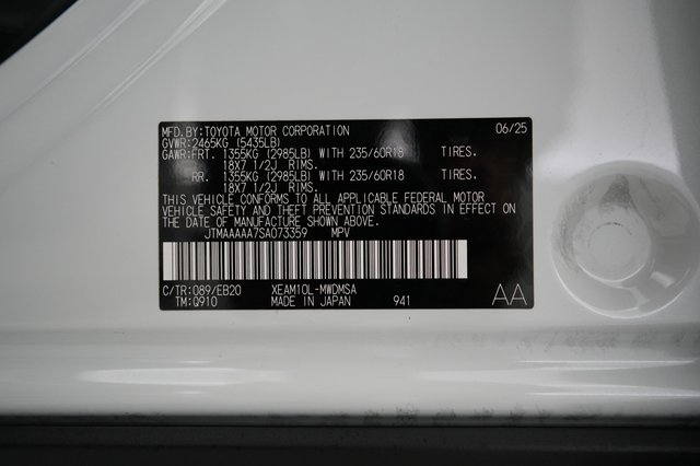 2025 Toyota bZ4X — photo 20 of 20