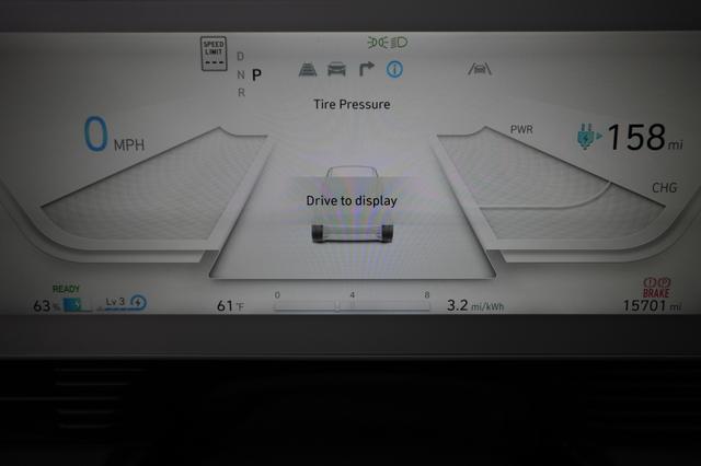 2024 Hyundai IONIQ 5 — photo 5 of 20