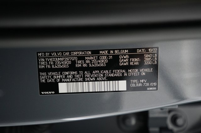 2023 Volvo XC40 Recharge — photo 20 of 20