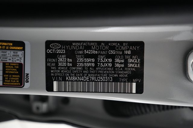 2024 Hyundai IONIQ 5 — photo 20 of 20