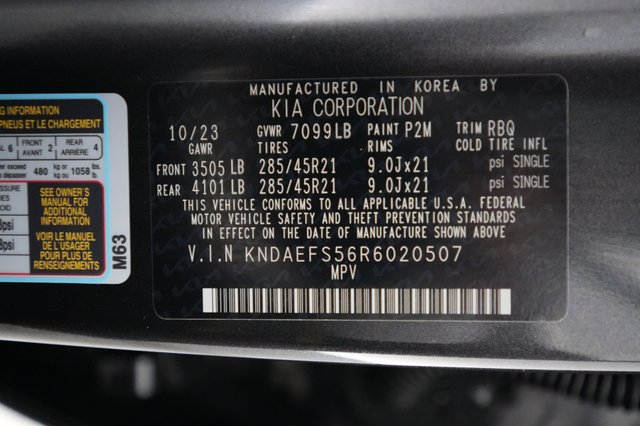 2024 Kia EV9 — photo 22 of 22