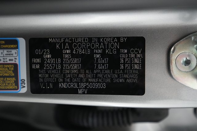 2023 Kia Niro EV — photo 20 of 20