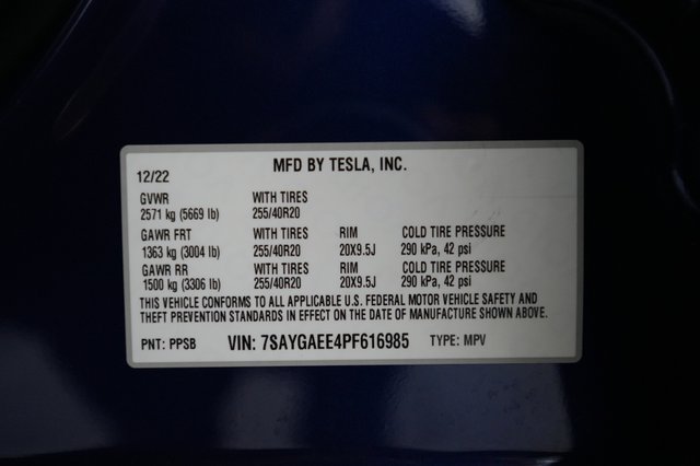 2023 Tesla Model Y — photo 26 of 26