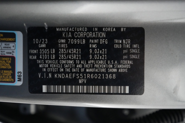 2024 Kia EV9