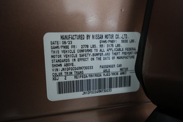 2024 Nissan Ariya — photo 20 of 20
