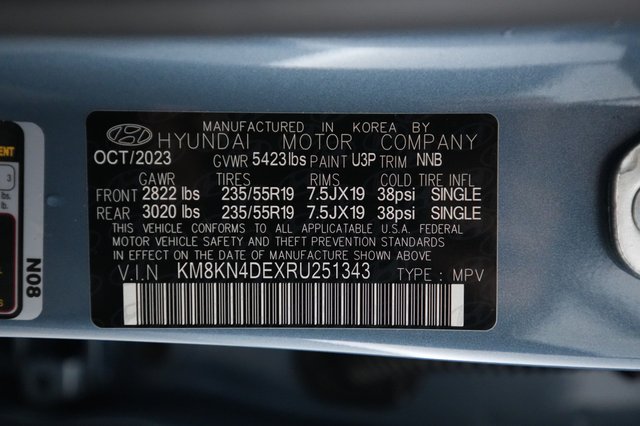 2024 Hyundai IONIQ 5 — photo 20 of 20