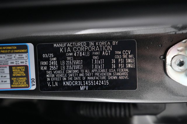 2025 Kia Niro EV — photo 20 of 20
