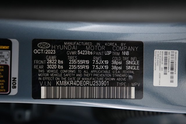 2024 Hyundai IONIQ 5 — photo 21 of 21