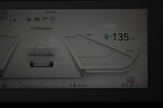 2023 Hyundai IONIQ 5 — photo 5 of 20