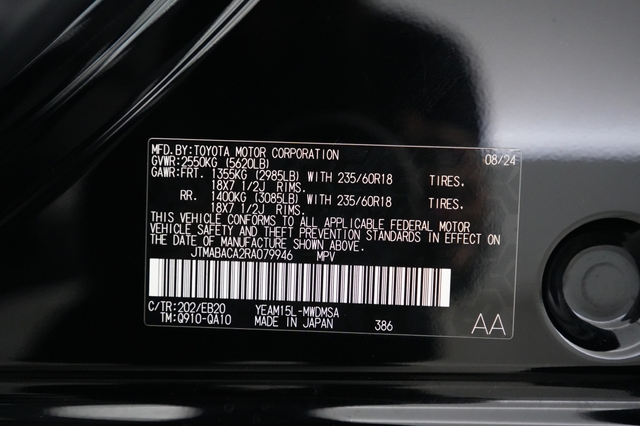 2024 Toyota bZ4X