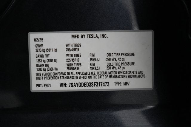 2025 Tesla Model Y — photo 21 of 21