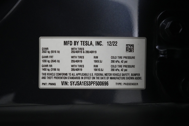 2023 Tesla Model S