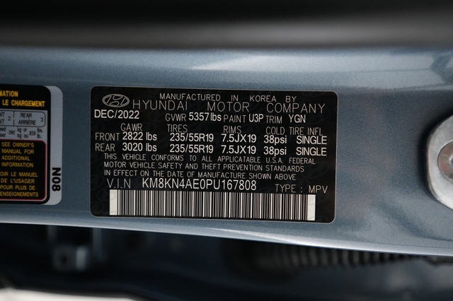 2023 Hyundai IONIQ 5