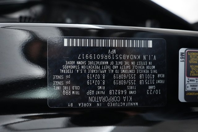 2024 Kia EV9 — photo 22 of 22