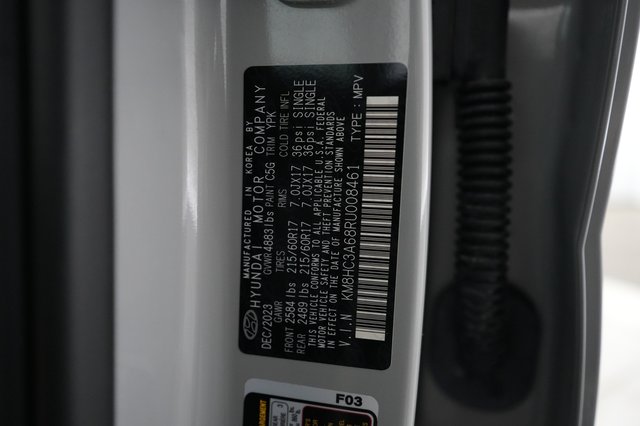 2024 Hyundai Kona Electric — photo 21 of 21