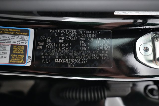2024 Kia Niro EV — photo 21 of 21