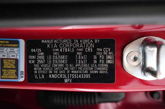 2025 Kia Niro EV — photo 20 of 20