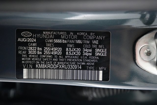 2024 Hyundai IONIQ 5 — photo 21 of 21