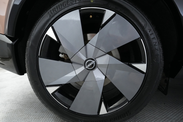 2023 Nissan Ariya