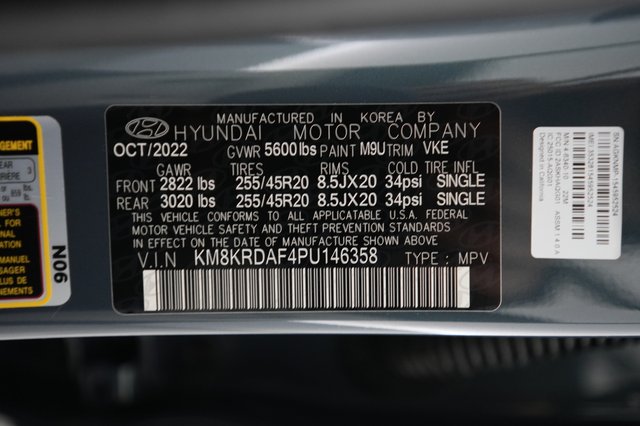2023 Hyundai IONIQ 5 — photo 23 of 23