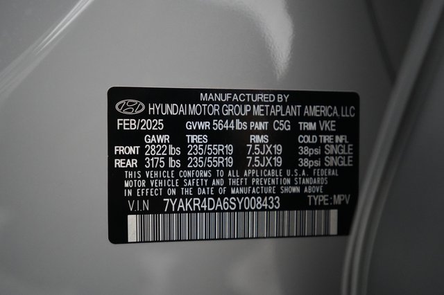 2025 Hyundai IONIQ 5 — photo 23 of 23