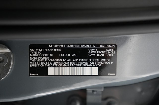 2023 Polestar 2 — photo 20 of 20