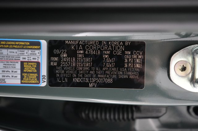 2023 Kia Niro EV — photo 20 of 20