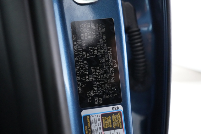 2023 Kia Niro EV