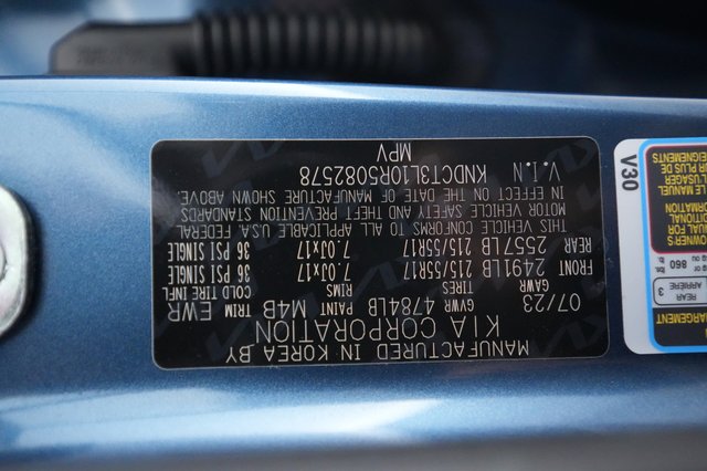 2024 Kia Niro EV — photo 21 of 21