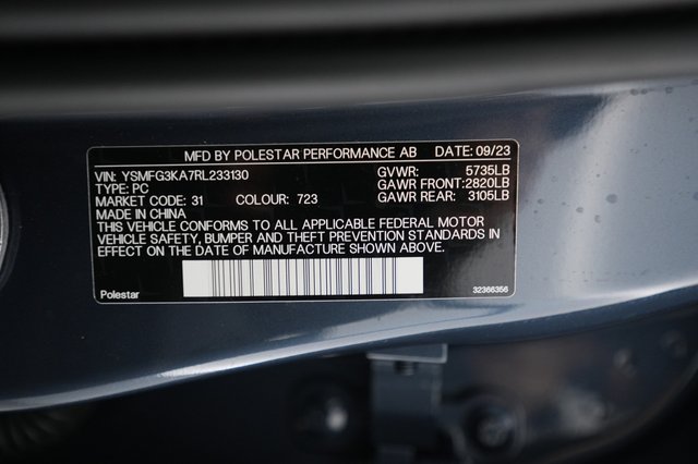 2024 Polestar 2 — photo 20 of 20