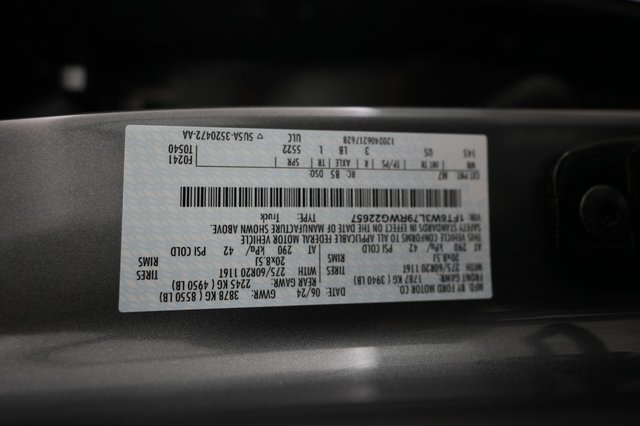 2024 Ford F-150 Lightning — photo 15 of 15