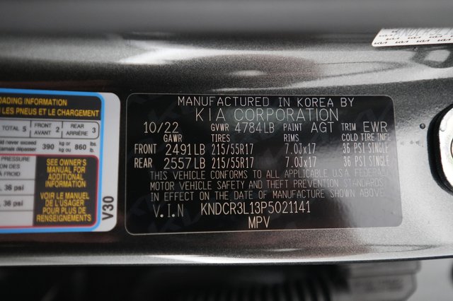 2023 Kia Niro EV — photo 21 of 21