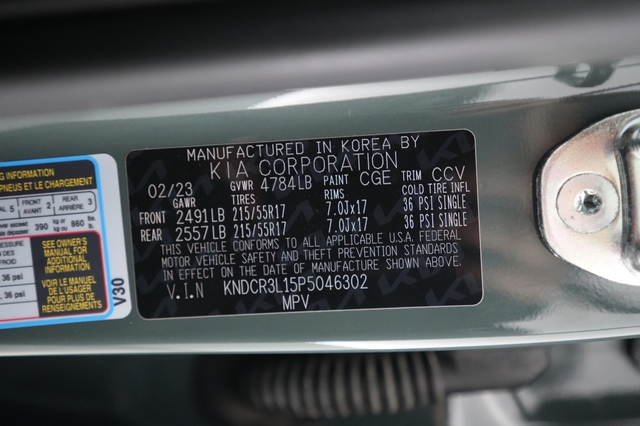 2023 Kia Niro EV