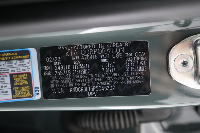 2023 Kia Niro EV — photo 20 of 20