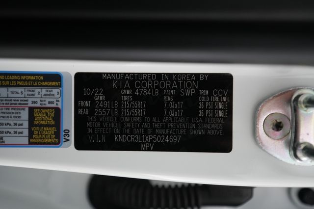 2023 Kia Niro EV