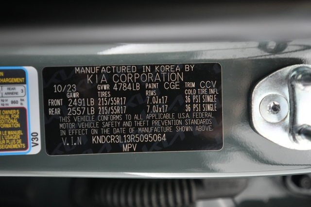 2024 Kia Niro EV