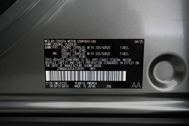 2025 Toyota bZ4X